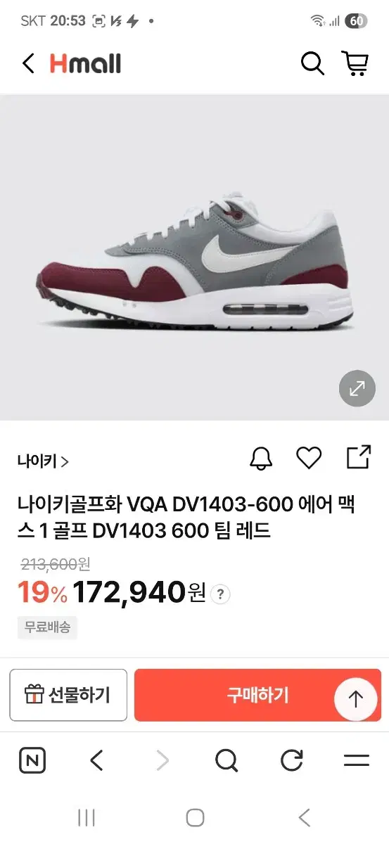 thumbnail-9